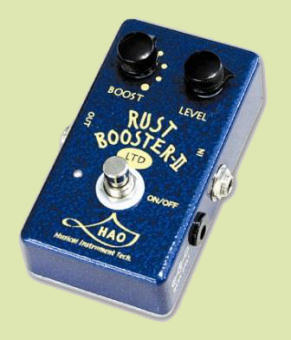 Hao Rust Booster II (RB-2)