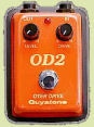Guyatone-OD-2-Overdrive-Pedal